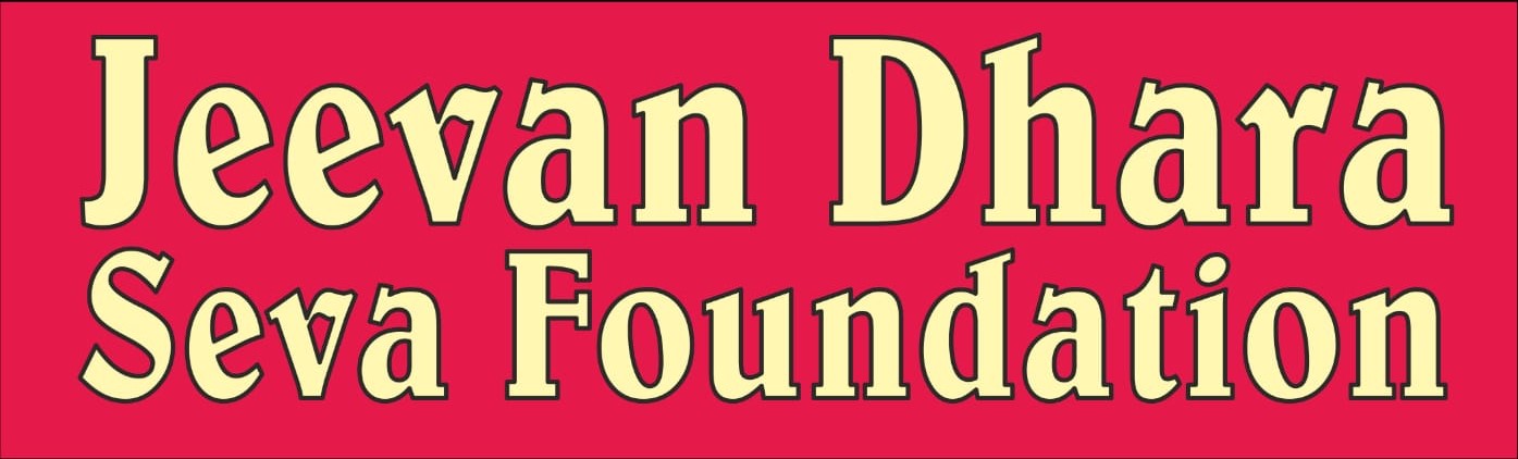 ARGI Foundation Logo