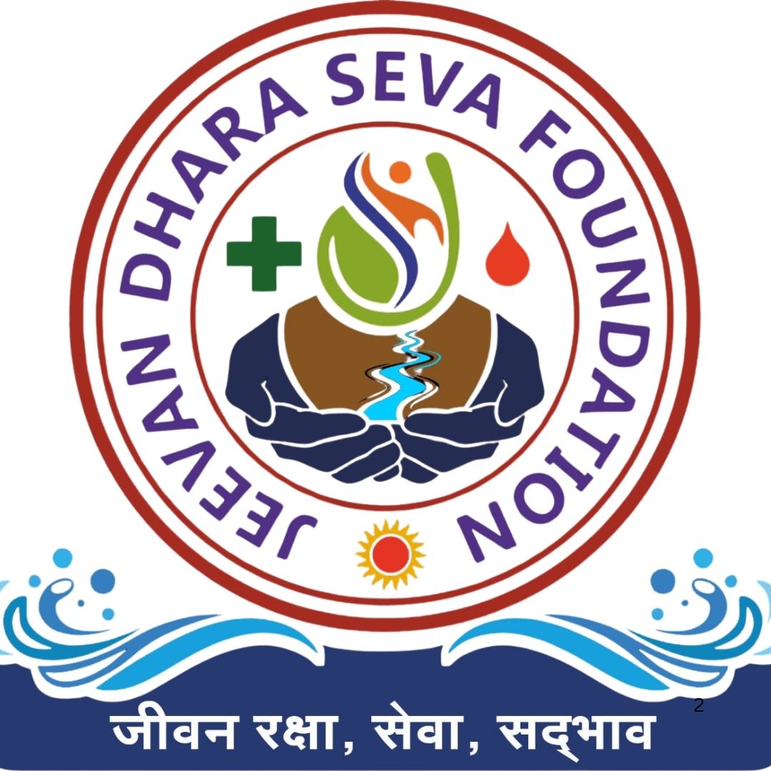 Jeevan Dhara Seva Foundation Logo